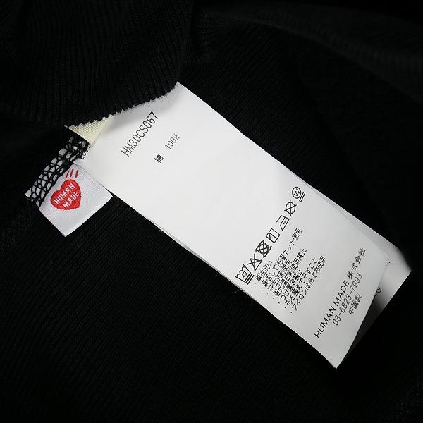 HUMAN MADE ヒューマンメイド 25AW ANIMAL HOODIE BLACK HM30CS067