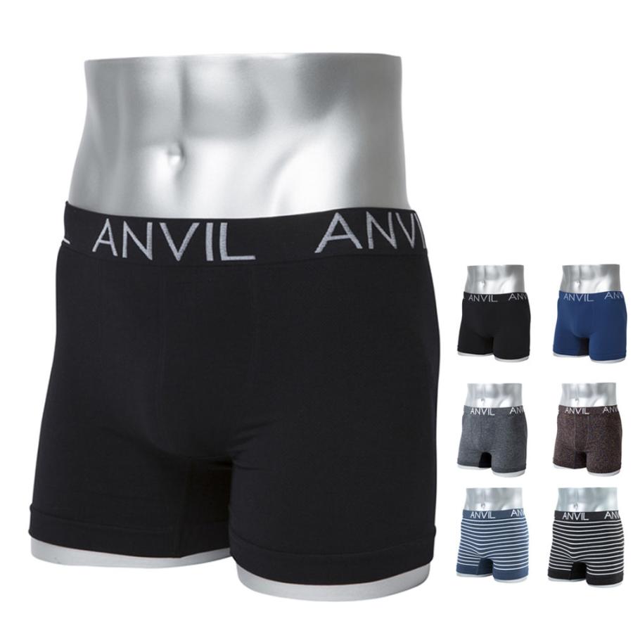 Anvil アンビル ボクサーパンツ メンズ ボクサーブリーフ 成型ボクサーパンツ シームレス 下着 男性 アンダーウェア 前閉じ 定番 コスパ 黒 S M L Xl Anv73 Anvil 0908 1 ステイブルーセレクトショップ 通販 Yahoo ショッピング