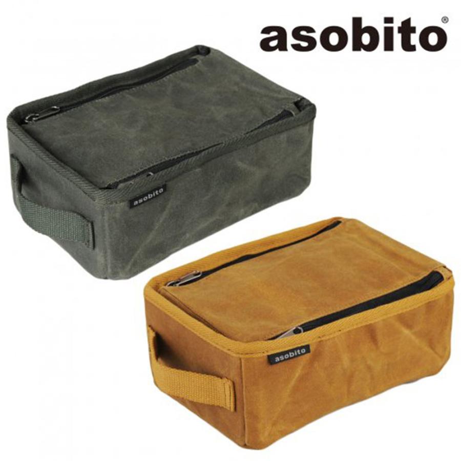 Asobito アソビト メスティンケース L カトラリーケース カトラリーポーチ 調味料入れ 防水帆布 防水 帆布生地 アウトドア キャンプ Ab 033 Asobito 9 ステイブルーセレクトショップ 通販 Yahoo ショッピング