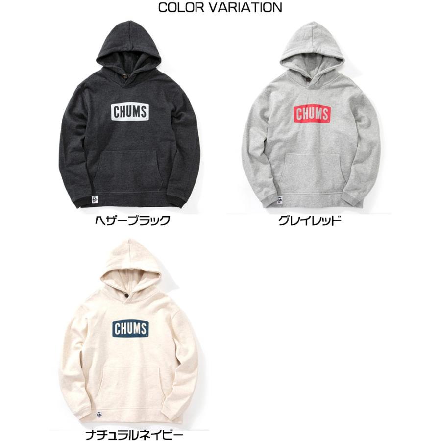 チャムス Chums パーカー チャムスロゴプルオーバーパーカー メンズ レディース ブランド 定番 ホワイト ブラック グレー 白 黒 Logo Pull Over Parka Ch00 1114 Chums 14 ステイブルーセレクトショップ 通販 Yahoo ショッピング