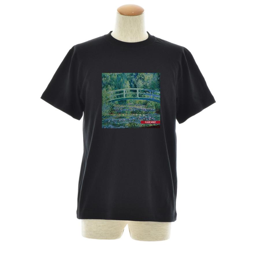 半袖 アートTシャツ】モネ Tシャツ 睡蓮の池と日本の橋 ライフ イズ 