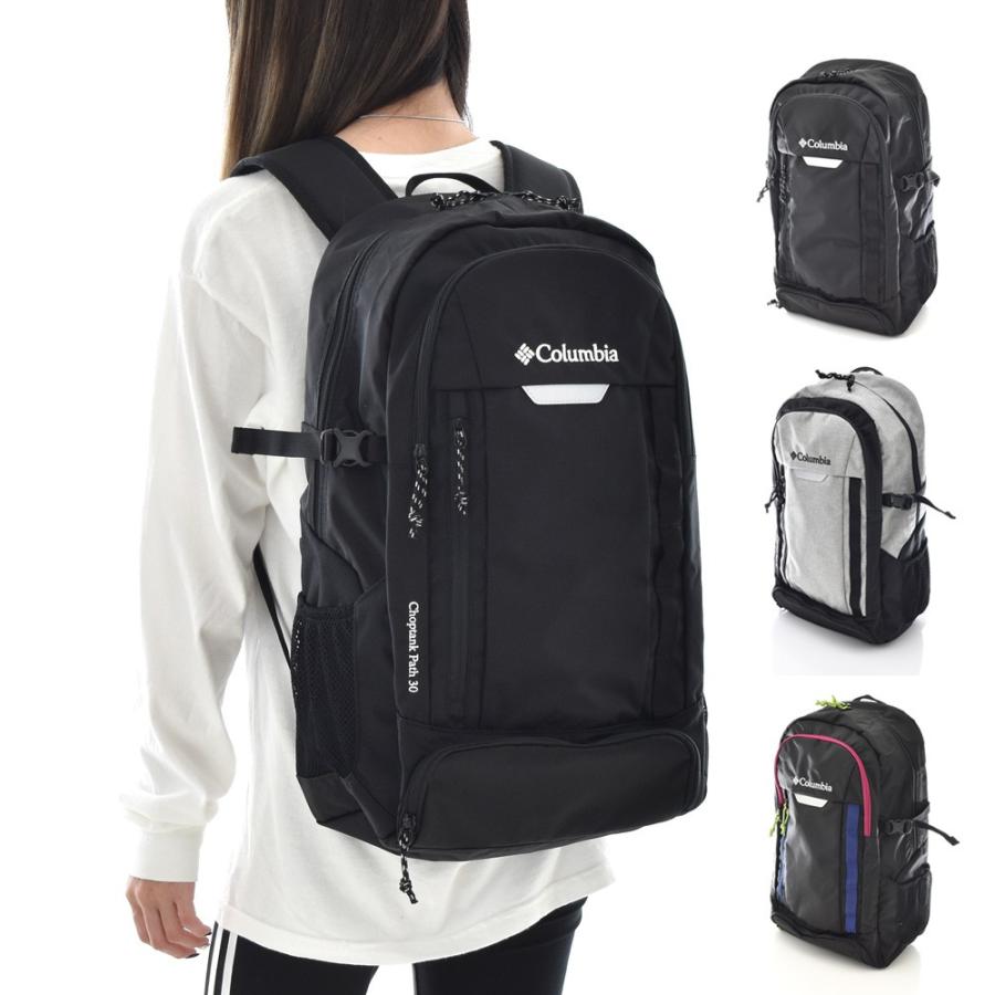 コロンビア Columbia リュック 30l チョップタンクパスバックパック レディース メンズ デイパック リュックサック 黒 ブラック マルチカラー グレー Pu8022 Columbia 0129 1 ステイブルーセレクトショップ 通販 Yahoo ショッピング