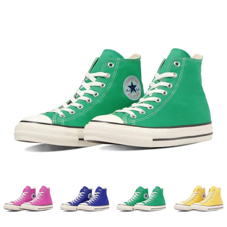 コンバース Converse スニーカー メンズ レディース ハイカット オールスター 100 カラーズ All Star Hi Converse 1 ステイブルーセレクトショップ 通販 Yahoo ショッピング