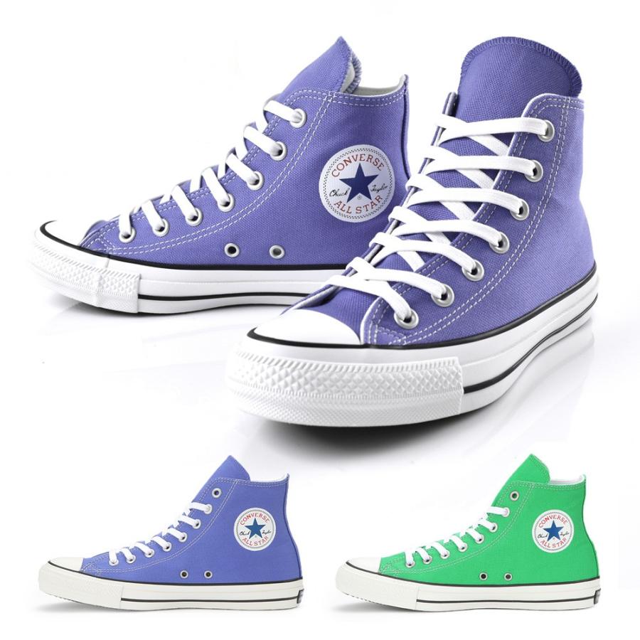 コンバース スニーカー Converse オールスター 100 カラーズ ハイカット Hi ハイ レディース チャックテイラー 靴 ブランド 紫 緑 All Star 100 Colers Hi Converse 2 ステイブルーセレクトショップ 通販 Yahoo ショッピング