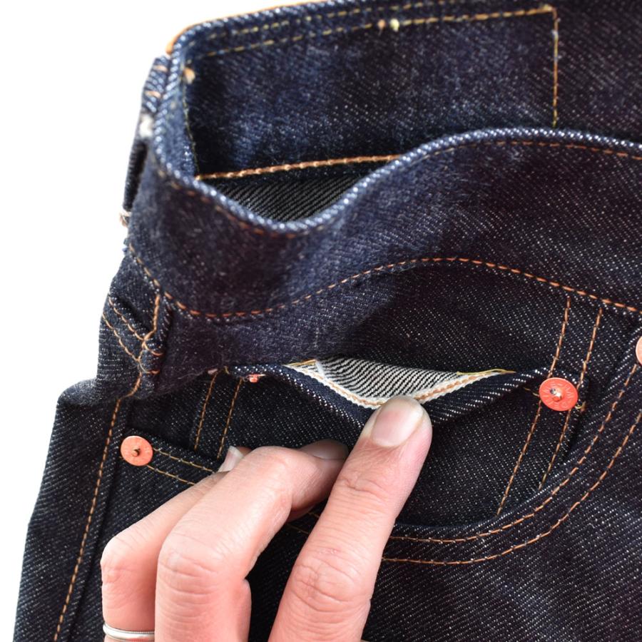 Denime ドゥニーム ウエアハウス DENIME by WAREHOUSE 220A OFFSET XX 