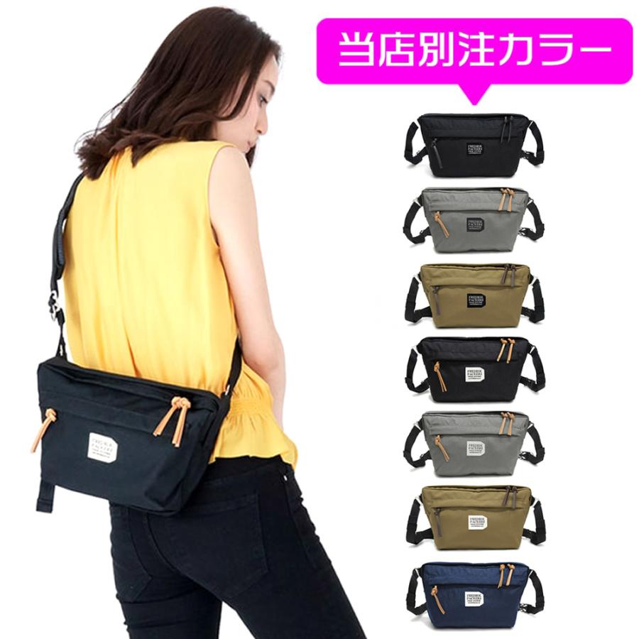 フレドリックパッカーズ Fredrik Packers ショルダーバッグ 500d ファニーパック メンズ Fredrik Pack19 ステイブルーセレクトショップ 通販 Yahoo ショッピング
