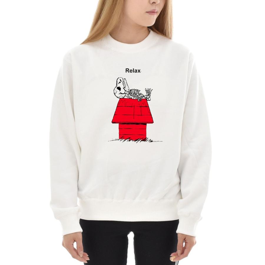 パロディ トレーナー おもしろ パロディー リラックス ドッグ スカル クルーネック スウェット メンズ レディース ブランド 大きいサイズ 白 S M L Xl Xxl 3l Jsc 02 1 Wht ステイブルーセレクトショップ 通販 Yahoo ショッピング