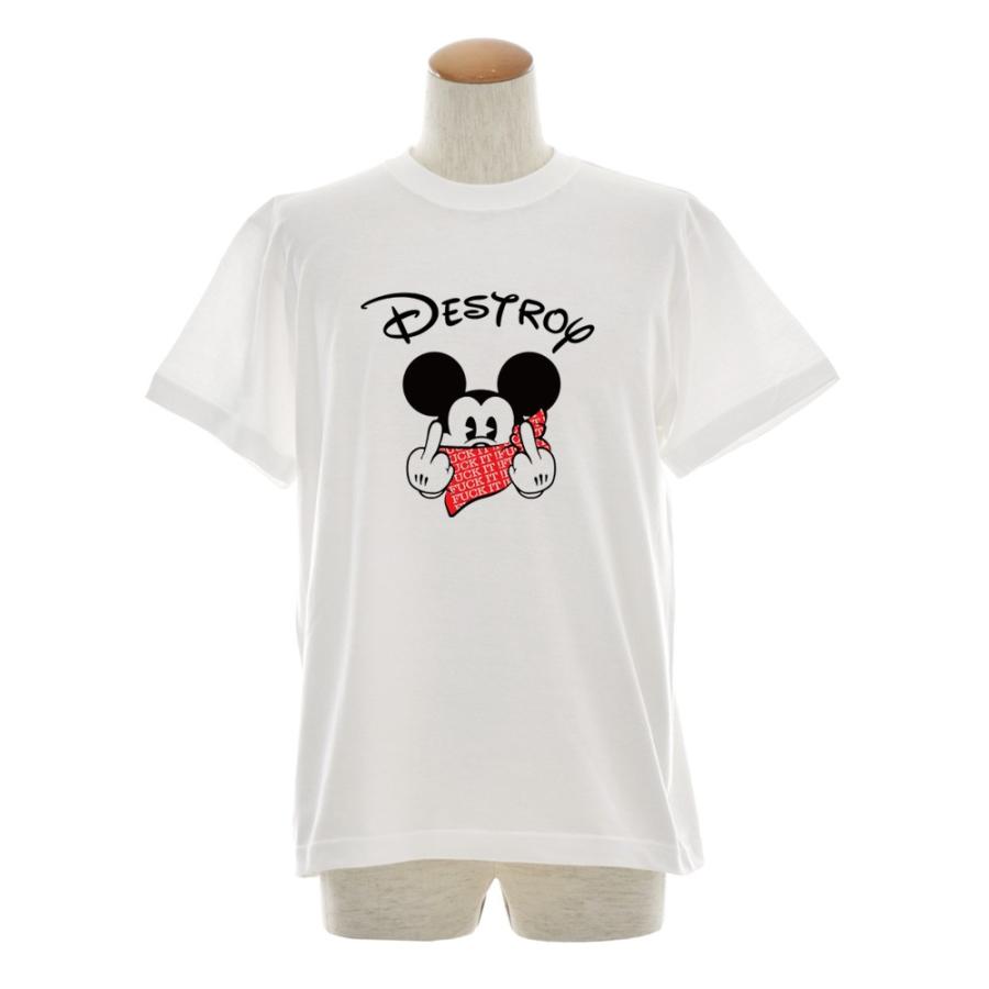 パロディ Tシャツ Fuck It マウス ジャスト 半袖tシャツ ミッキー おしゃれ メンズ レディース 大きいサイズ ティーシャツ 白 S M L Xl Xxl Xxxl 3l 4l ブランド Jst 1 ステイブルーセレクトショップ 通販 Yahoo ショッピング