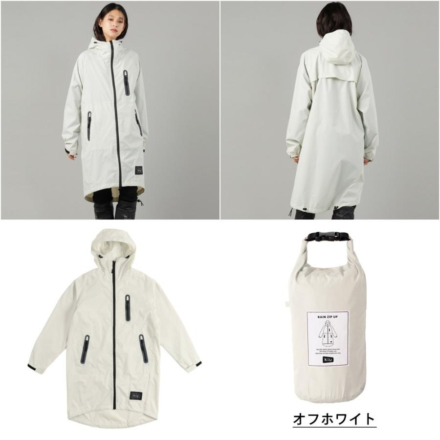 Kiu キウ レインウェア メンズ レディース レインコート雨具 雨合羽 カッパ ブランド 収納袋付き ツバ付き 防水 撥水加工 アウトドア おしゃれ Kiu Kiu ｋ116 Kiu 4 ステイブルーセレクトショップ 通販 Yahoo ショッピング