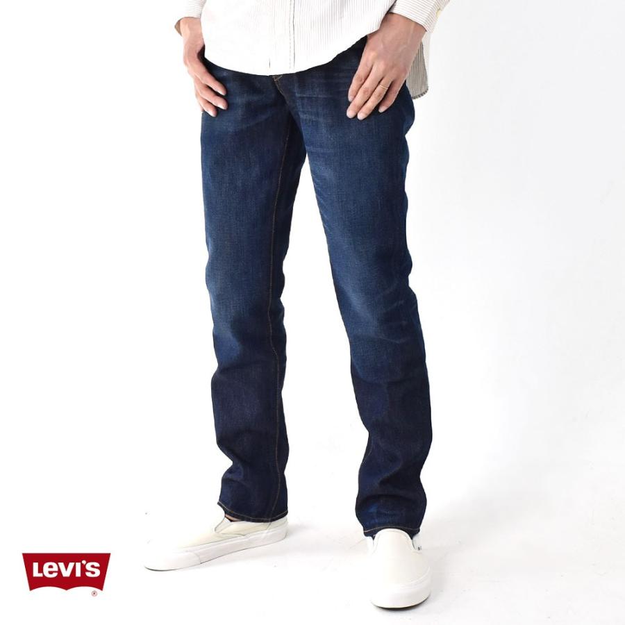 リーバイス Levi's ジーンズ 511 スリム ストレート ストレッチ デニムパンツ コーンデニム ダークユーズド 04511-2007 ストレッチ ジーパン メンズ｜stay