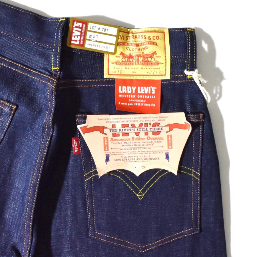 リーバイス ヴィンテージクロージング LEVI'S VINTAGE CLOTHING 701