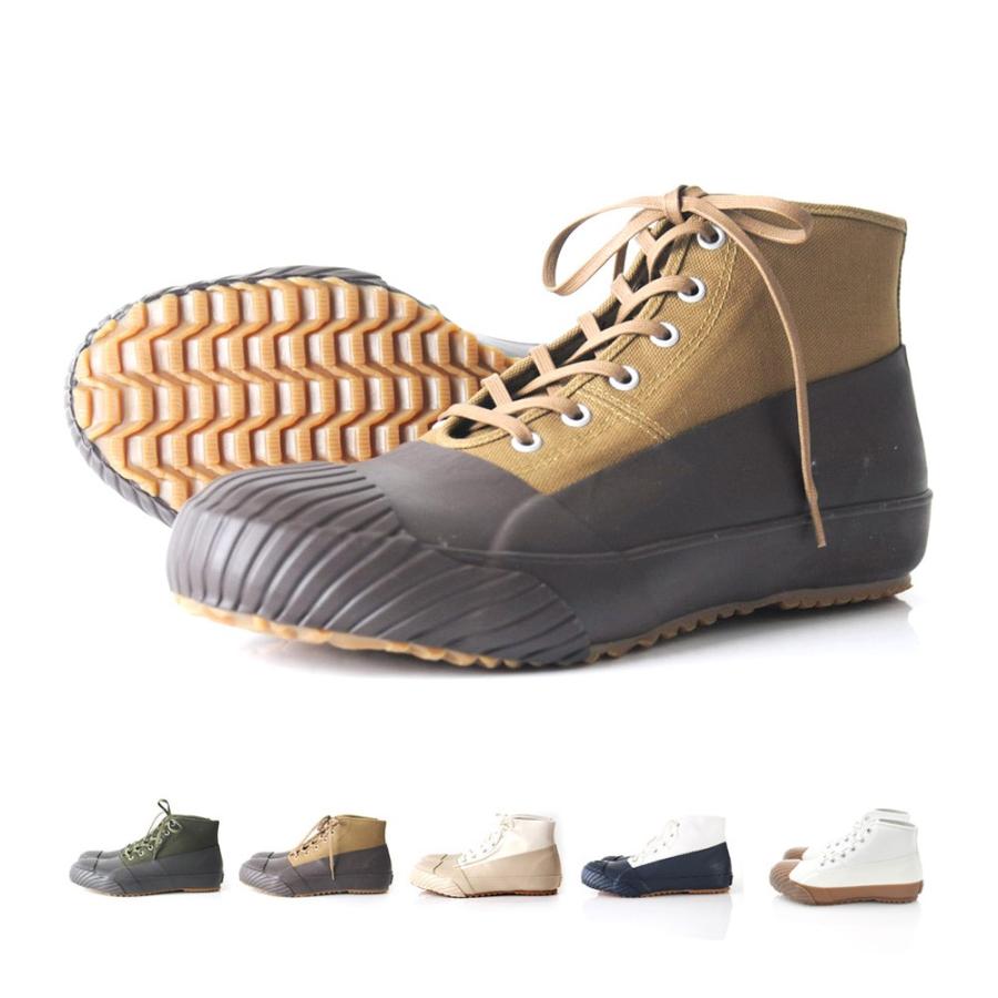 ムーンスター Moonstar Alweather オールウェザー メンズ レディース Moonstar 03 ステイブルーセレクトショップ 通販 Yahoo ショッピング