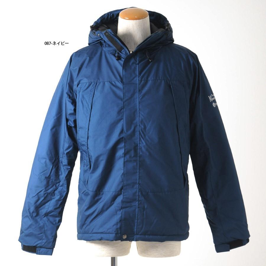 マナスタッシュ MANASTASH ジャケット EVENT PRIMA 200 マウンテン