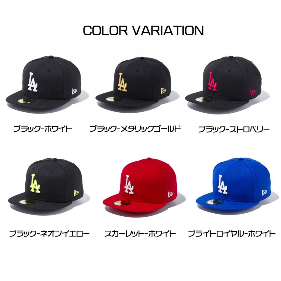 ニューエラ New Era キャップ メンズ レディース 59fifty La ロサンゼルス ドジャース ブランド 帽子 Cap ベースボールキャップ フラットバイザー メジャー 5950 Newera ステイブルーセレクトショップ 通販 Yahoo ショッピング