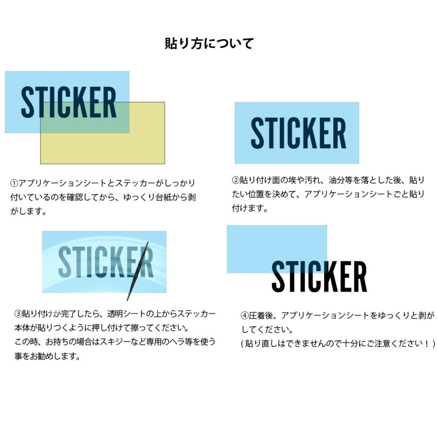 ニューエラ New Era Newera ロゴ ステッカー バイザーステッカー Lサイズ カッティングステッカー 59fifty フラッグロゴ 黒 白 Newera 1 ステイブルーセレクトショップ 通販 Yahoo ショッピング