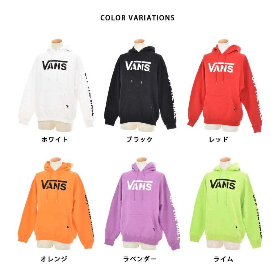 Vans バンズ ヴァンズ パーカー メンズ ロゴ フライングv プルオーバー フーディー スウェット ブランド 白 黒 ブラック 赤 オレンジ 紫 黄色 Va18fw Mc07 Vans 1 ステイブルーセレクトショップ 通販 Yahoo ショッピング