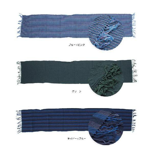 iie イー 会津木綿ストール ロング : StayBlue - 通販 - Yahoo