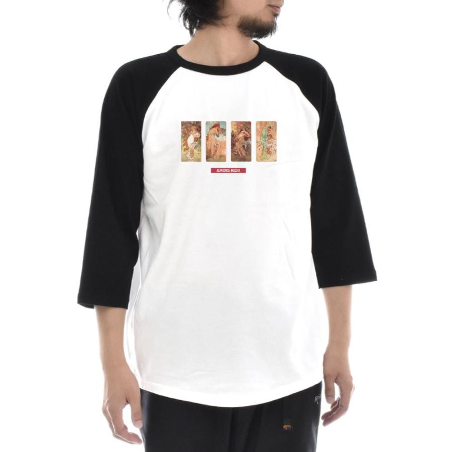 ミュシャ Tシャツ 四季 ライフ イズ アート 7分袖 ラグランスリーブ メンズ レディース アルフォンス 大きいサイズ ベースボール アート 絵画 名画 ブランド |  | 02