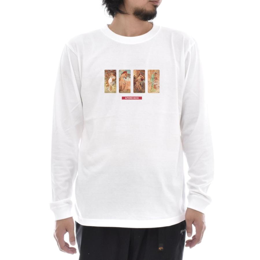 【新品】終電間際オンライン 春茶 Tシャツ ロンT ホワイト 4点セット 新品】終電間際オンライン 春茶 Tシャツ ロンT ホワイト 4点セット