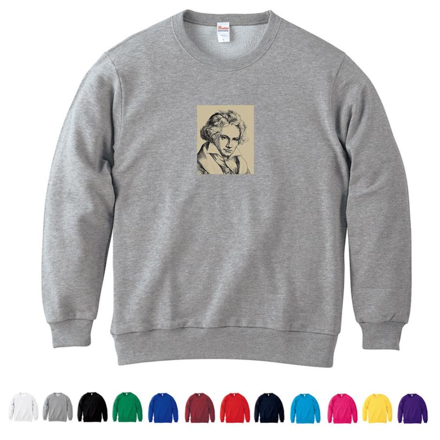 スモールアートトレーナー】ベートーヴェン ベートーベン スウェット