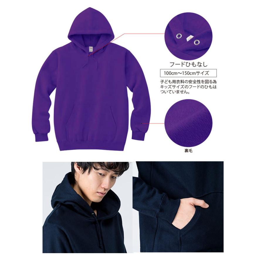 スモールアートパーカー】モナリザ パーカー カラー レオナルドダ