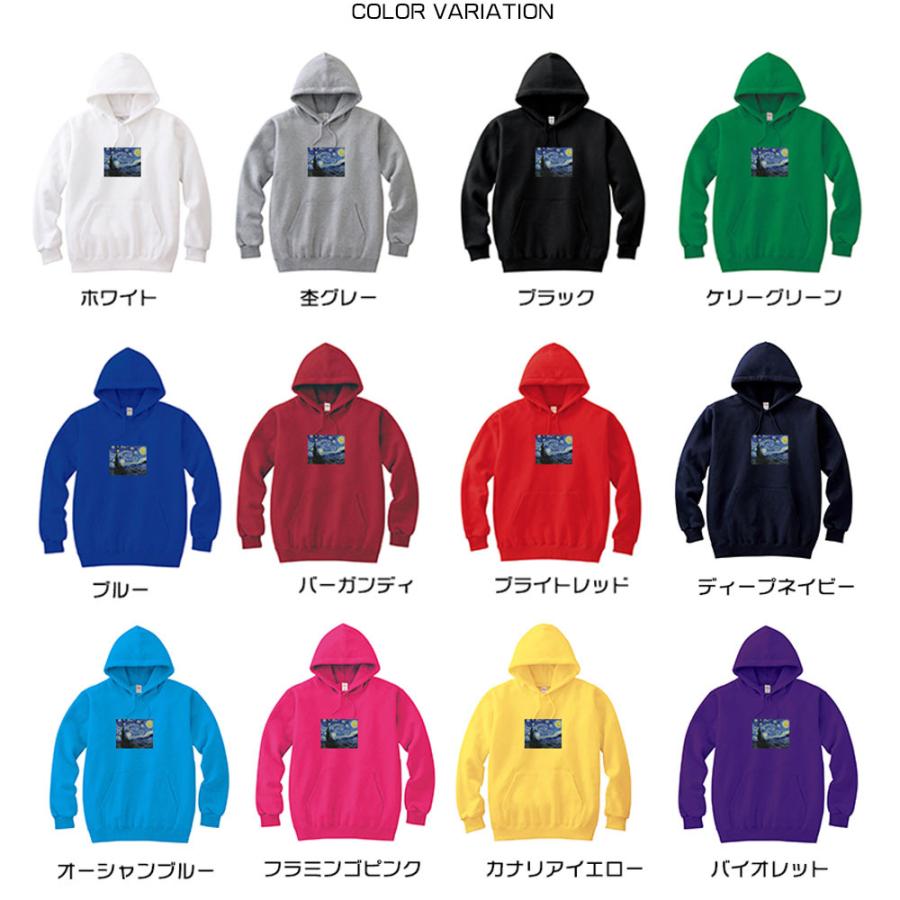 未使用 パックマンパーカー LLサイズ Amazon.co.jp: 【PAC-MAN】パックマン 002 ジップパーカー : ファッション