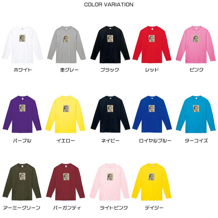 長袖 スモールアートTシャツ】ベートーヴェン ベートーベン Tシャツ