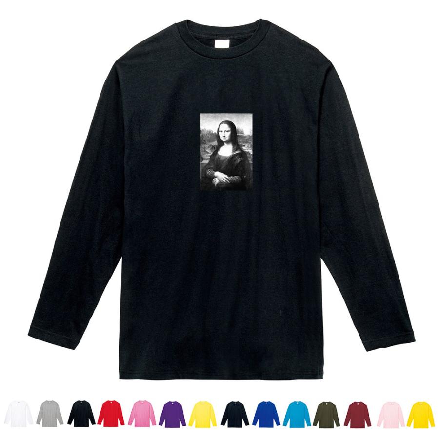 長袖 スモールアートTシャツ】モナリザ Tシャツ モノクロ レオナルドダ 