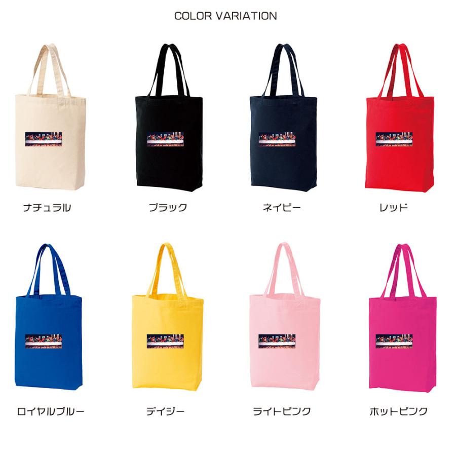 スモールアートトートバッグ】最後の晩餐 トート M ビビッド