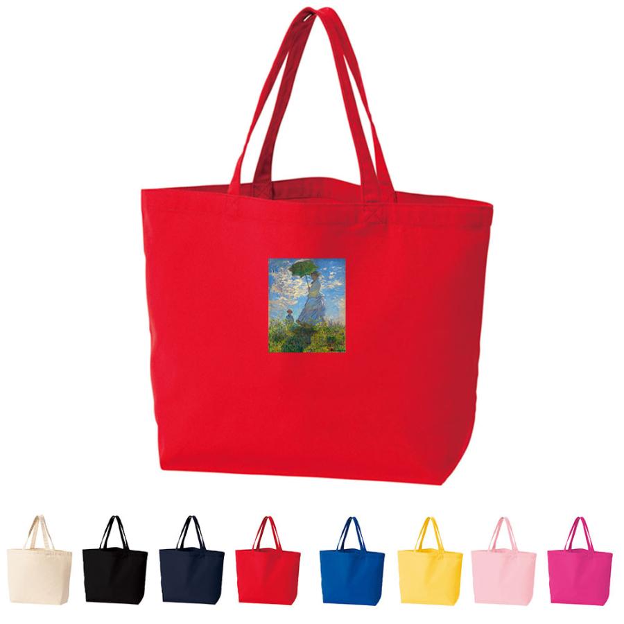 スモールアートトートバッグ】モネ トート ML 散歩、日傘をさす女性