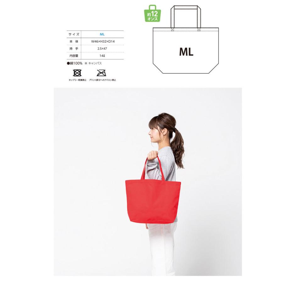 ミケランジェロ バッグのおすすめ人気商品一覧 通販 - Yahoo!ショッピング