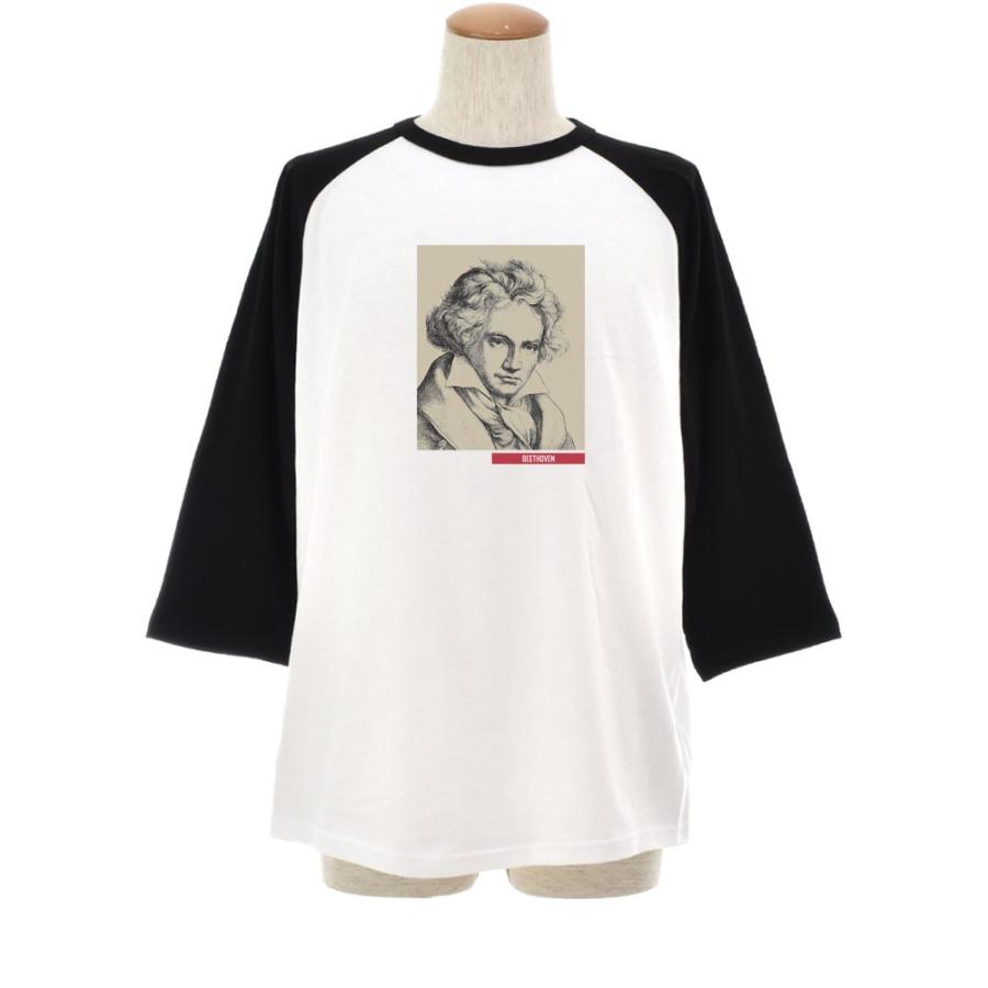 ベートーヴェン ベートーベン Tシャツ イラストレーション ライフ イズ アート 7分袖 ラグランスリーブ メンズ レディース 大きいサイズ ベースボール ブランド |  | 01