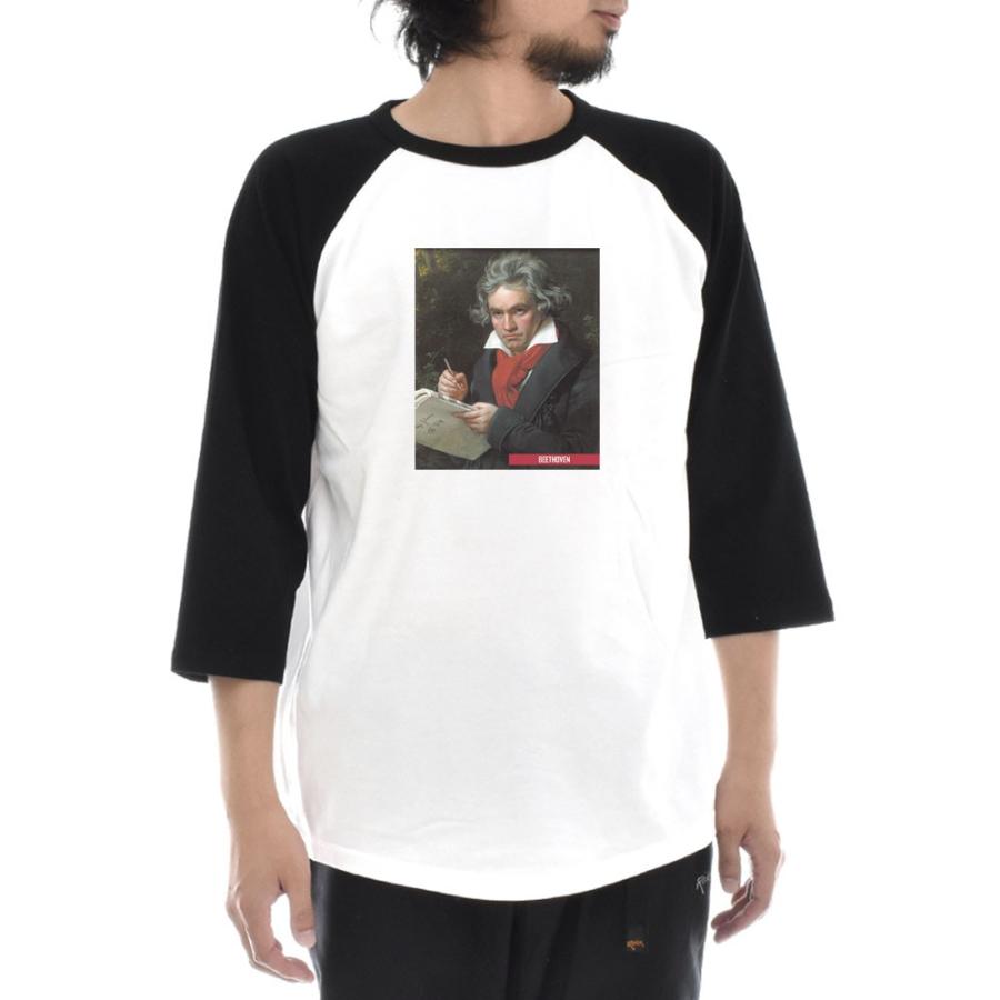 ベートーヴェン ベートーベン Tシャツ 肖像画 ライフ イズ アート 7分袖 ラグランスリーブ メンズ レディース 大きいサイズ ベースボール ブランド |  | 02