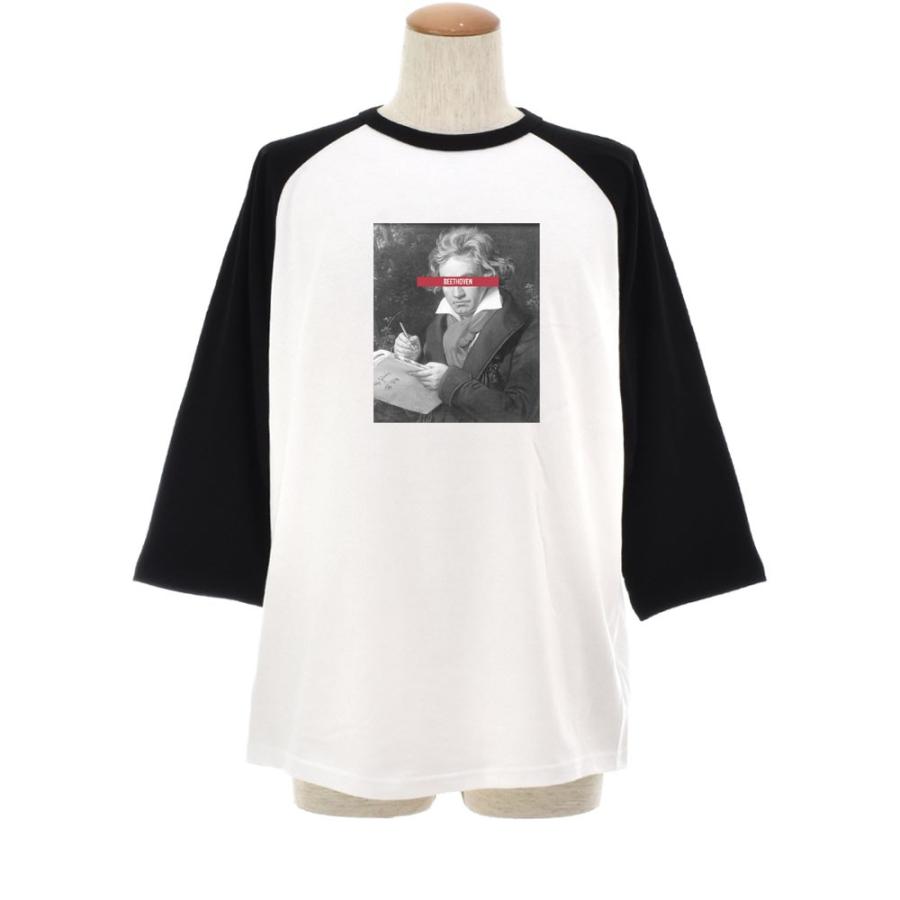 ベートーヴェン ベートーベン Tシャツ 肖像画 モノクロ ライフ イズ アート 7分袖 ラグランスリーブ メンズ レディース 大きいサイズ ベースボール ブランド |  | 01