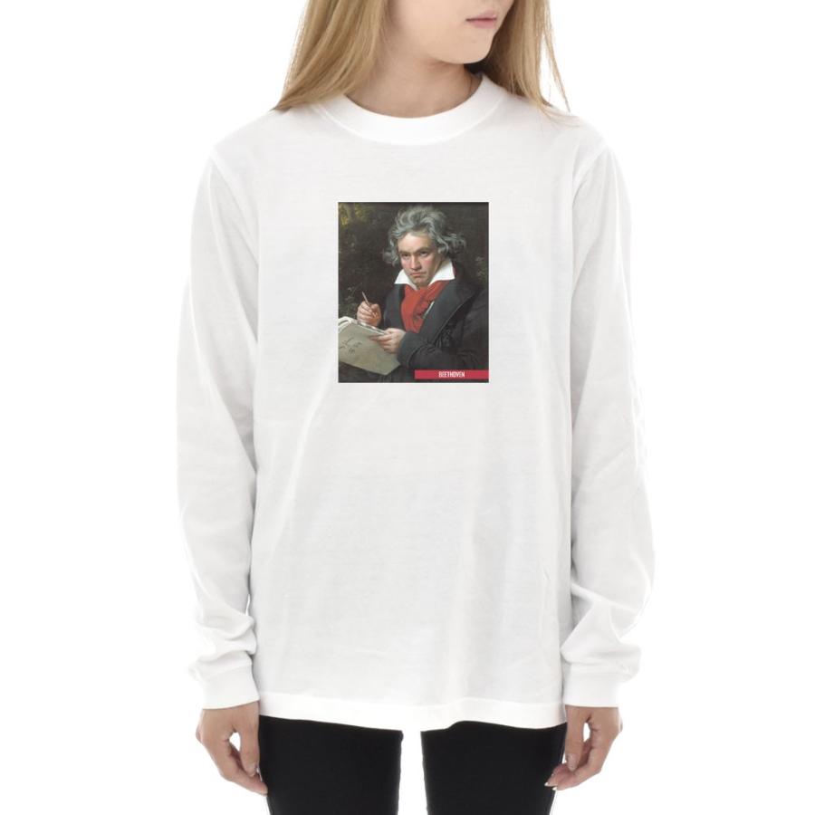 ベートーヴェン ベートーベン Tシャツ 肖像画 ライフ イズ アート 長袖