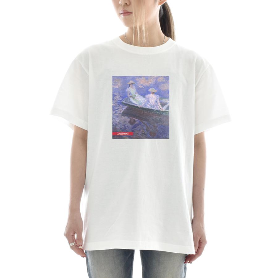 アートtシャツ モネ Tシャツ 舟遊び ライフ イズ アート 半袖 メンズ レディース クロード モネ 大きいサイズ ホワイト 白 アート 絵画 名画 ブランド Cmn 060 St Wh Stayblue For Japan 通販 Yahoo ショッピング