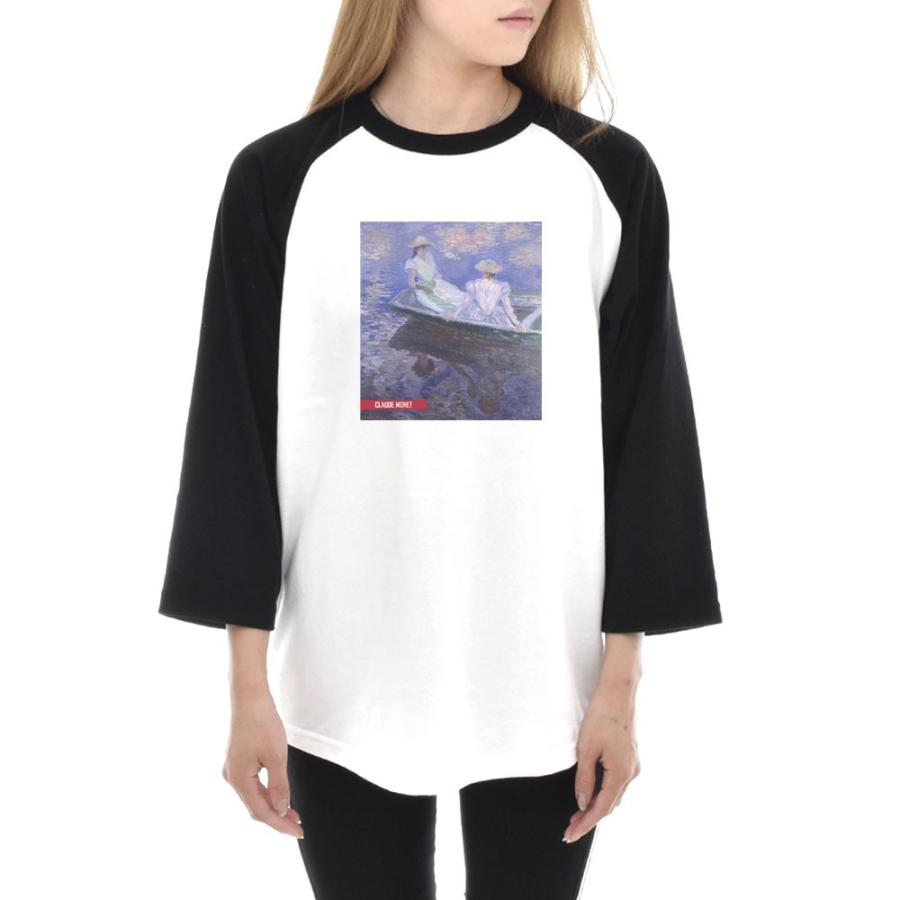 モネ Tシャツ 舟遊び ライフ イズ アート 7分袖 ラグランスリーブ