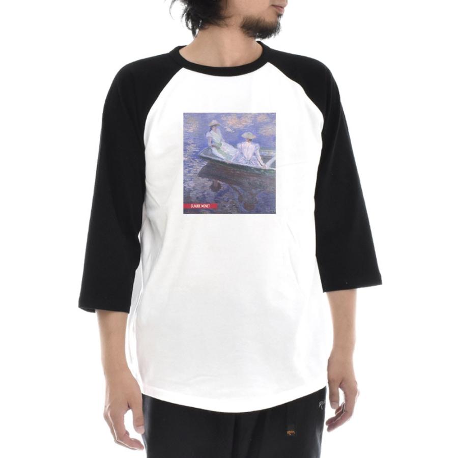モネ Tシャツ 舟遊び ライフ イズ アート 7分袖 ラグランスリーブ メンズ レディース クロード・モネ 大きいサイズ ベースボール アート 絵画 名画 ブランド |  | 02