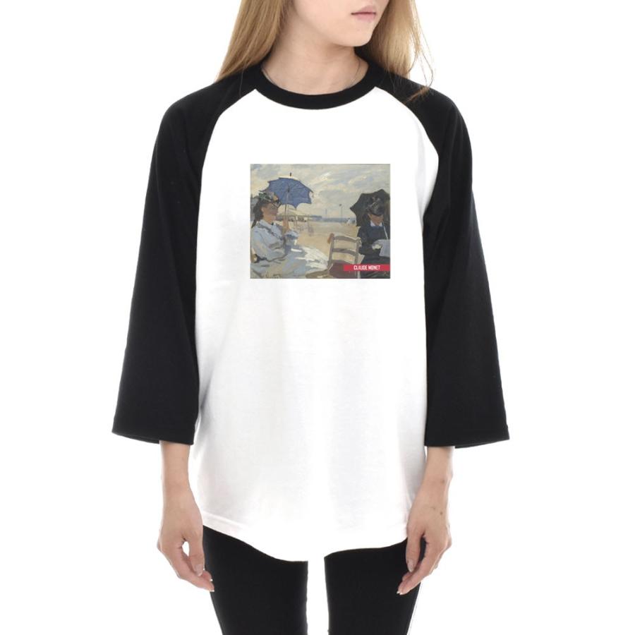 モネ Tシャツ トルヴィルの浜辺 ライフ イズ アート 7分袖 ラグランスリーブ メンズ レディース クロード 大きいサイズ ベースボール 絵画 名画 ブランド | 