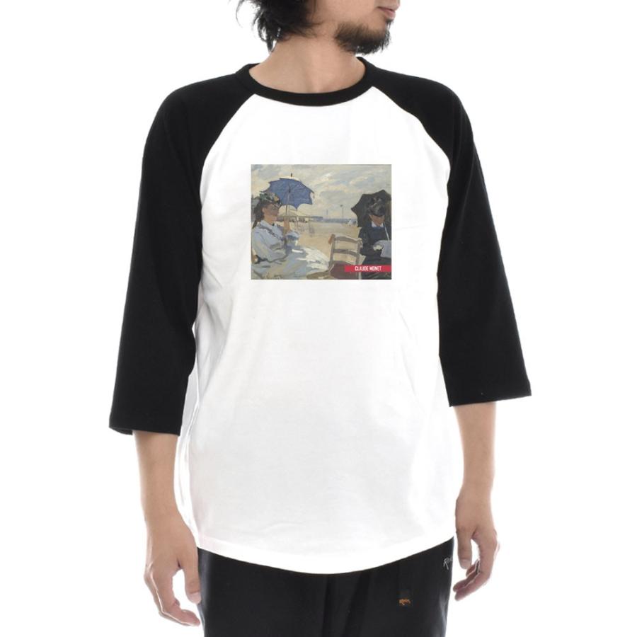 モネ Tシャツ トルヴィルの浜辺 ライフ イズ アート 7分袖 ラグランスリーブ メンズ レディース クロード 大きいサイズ ベースボール 絵画 名画 ブランド |  | 02