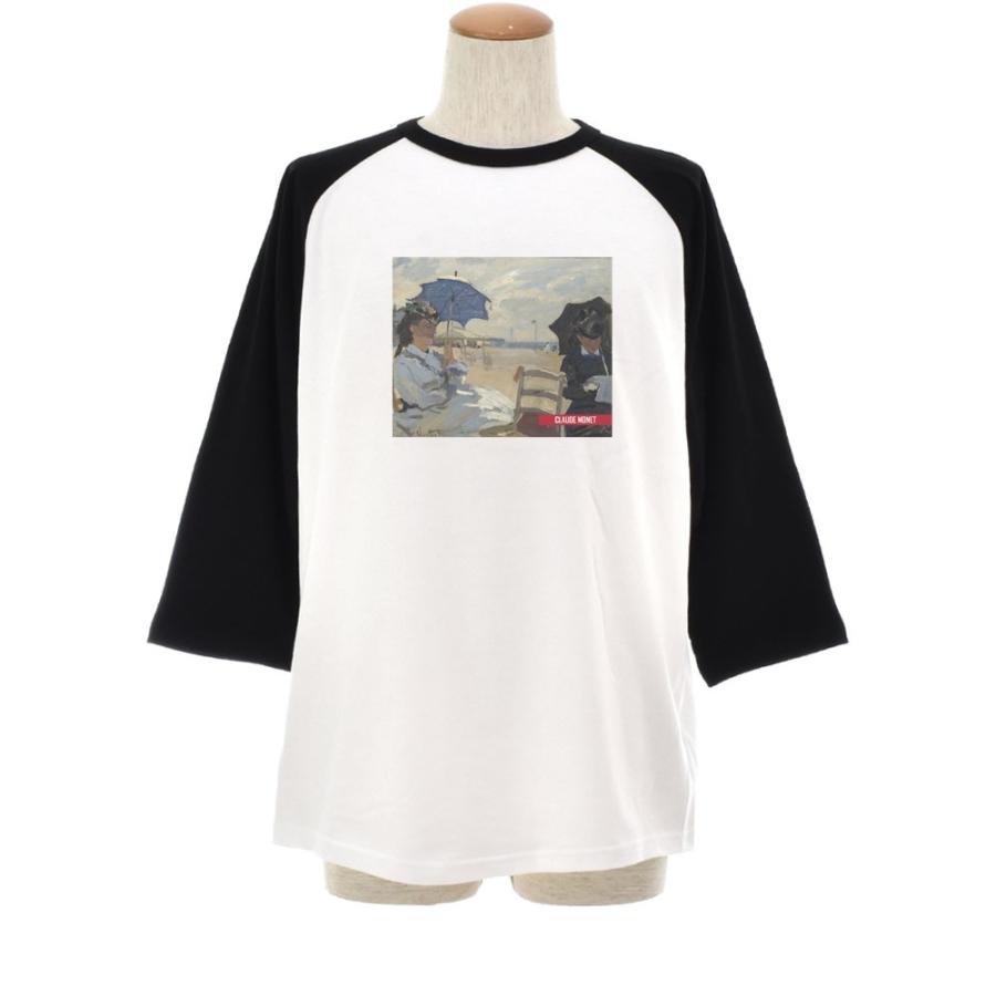 モネ Tシャツ トルヴィルの浜辺 ライフ イズ アート 7分袖 ラグランスリーブ メンズ レディース クロード 大きいサイズ ベースボール 絵画 名画 ブランド |  | 01