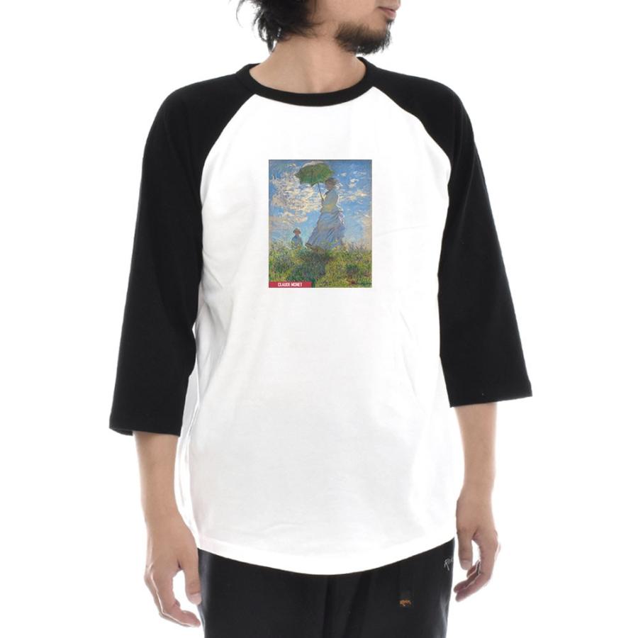 モネ Tシャツ 散歩、日傘をさす女性 ライフ イズ アート 7分袖 ラグランスリーブ メンズ レディース クロード 大きいサイズ ベースボール 絵画 名画 ブランド |  | 02