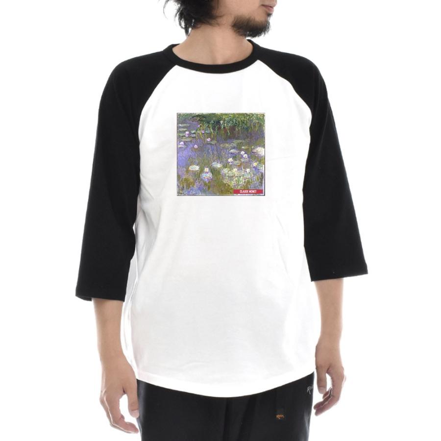 モネ Tシャツ 睡蓮 スイレン ボックス ライフ イズ アート 7分袖 ラグランスリーブ メンズ レディース クロード 大きいサイズ ベースボール 絵画 名画 ブランド |  | 02