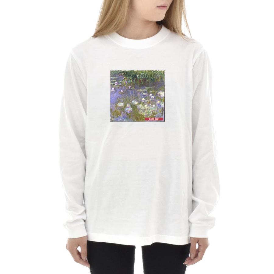 モネ Tシャツ 睡蓮 スイレン ボックス ライフ イズ アート 長袖 ロング  