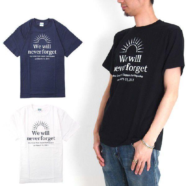 CREAM ROLL クリームロール We Will Never Forget Tシャツ 半袖Tシャツ｜stayblue