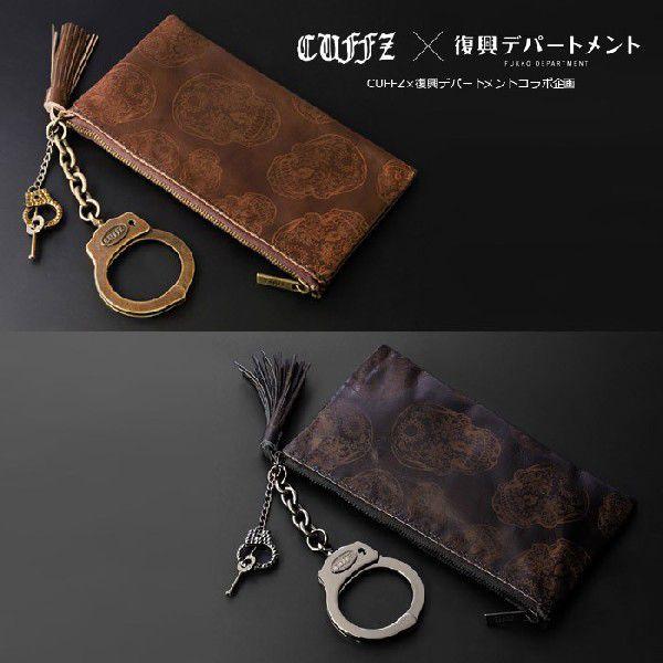 CUFFZ(カフス)×女川アートギルド コラボレーション 本革 ミニクラッチ