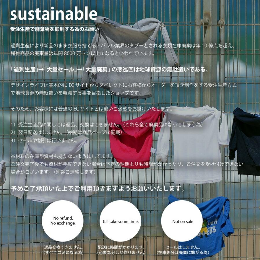 デザインライブ】1枚からこの価格！あなただけのオリジナルパーカーを  