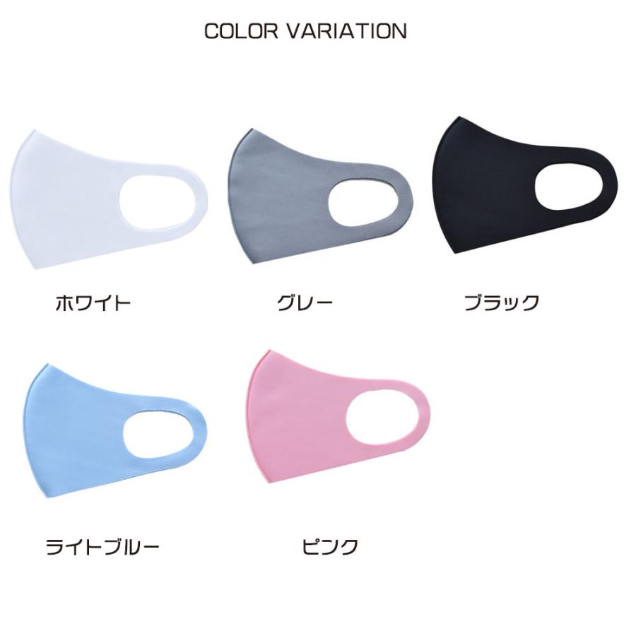 デザインライブ】【小ロット30枚セット】あなただけのオリジナルマスク