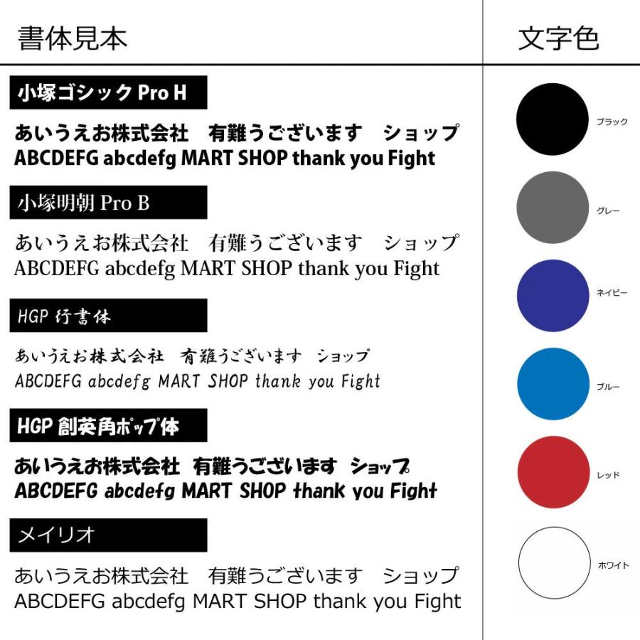 【デザインライブ】【小ロット1枚から】あなただけのオリジナルマスクをプリント制作 調整可能マスク 左センタープリント ロゴ入れ 名入れ ホワイト ブラック |  | 08