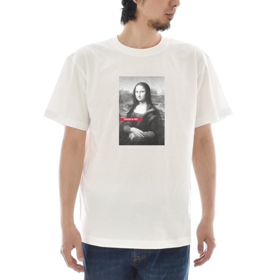 ジャンポールゴルチエ　モナリザ プリント 半袖Tシャツ ジャンポールゴルチエ モナリザ プリント 半袖Tシャツの通販はau PAY